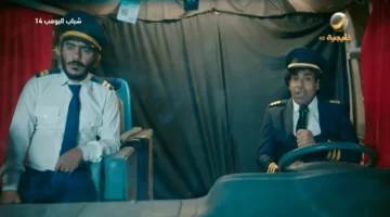 مسلسل شباب البومب 14 الحلقة 17 تكشف الطريق السري